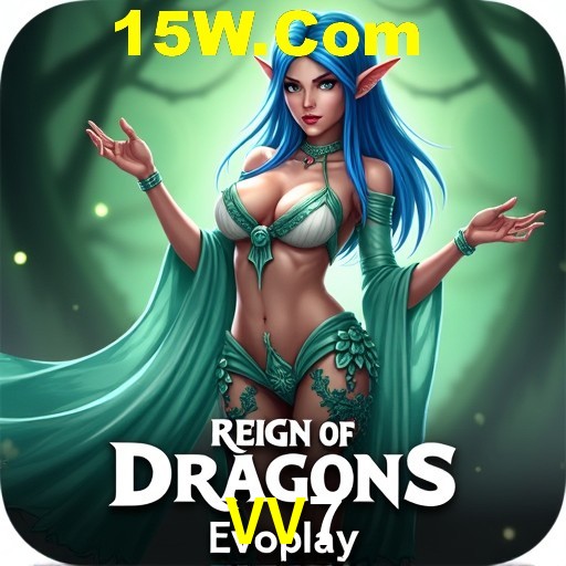 A Revolução dos Aplicativos de Jogos no VV7